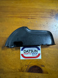 Datsun 1200 & 120Y Hand Brake Cover Used Nissan