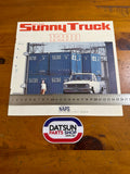 Nissan Datsun 1200 Sunny Truck Early JDM Advertising Folder Used