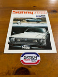 Datsun Sunny B210 1400 Sales Brochure Japanese Used