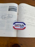 Datsun Stanza B-PA10 Service Manual Japanese Genuine Used