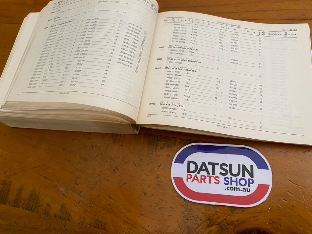 Datsun 610 Parts Catalog Book 180B Nissan Datsun Parts Shop