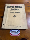 Datsun 1600 Service Manual 510 Used Genuine Nissan