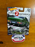 HotWheels Nissan Laurel 2000 SGX Datsun Green