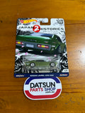 HotWheels Nissan Laurel 2000 SGX Datsun Green