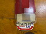 Datsun 1200 Sedan Tail Light Lens JDM Nos