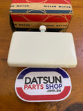 Nissan Cedric 130 Room Lamp Nos Datsun