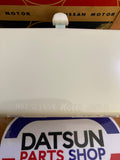 Nissan Cedric 130 Room Lamp Nos Datsun