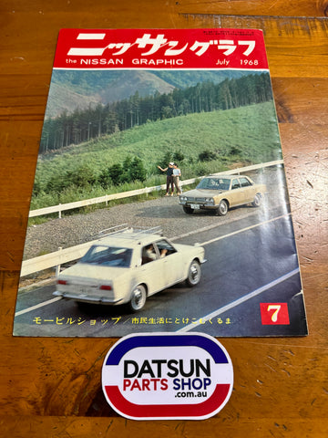 Nissan Graph Japanese Edition No.7 1968 Used