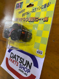 Datsun 1200 Coupe Advan Choro Q Pull Back Mini Car