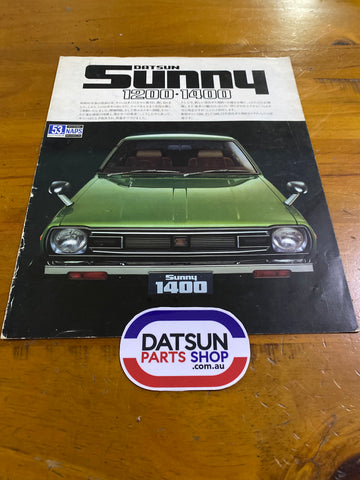 Datsun Sunny 1200 1400 Advertising Booklet Folder Japanese Used