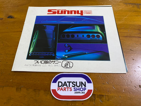 Datsun Sunny B210 1200 1400 Advertising Booklet Folder Japanese Used