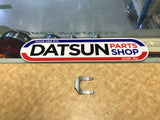 Datsun 1200 Fuel Door Lock Clip New Genuine
