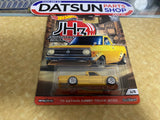 1975 Datsun Sunny Truck B120 Hot Wheels Japan Historics Datsun 1200 Ute