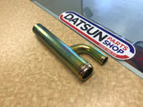 Datsun A Series Engine Water Suction Pipe New Nissan 1200