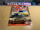 Nissan Silvia CSP311 HotWheels Japan Historics Datsun